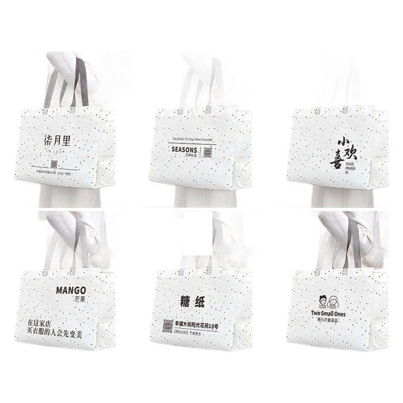 Laminated Color-Printed Non-Woven Tote Bag – Gusseted, for Garment, Accessory & Gift Packaging
