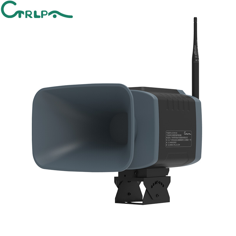 800m Long-Range Loudspeaker System for Unmanned Vehicle Mounting