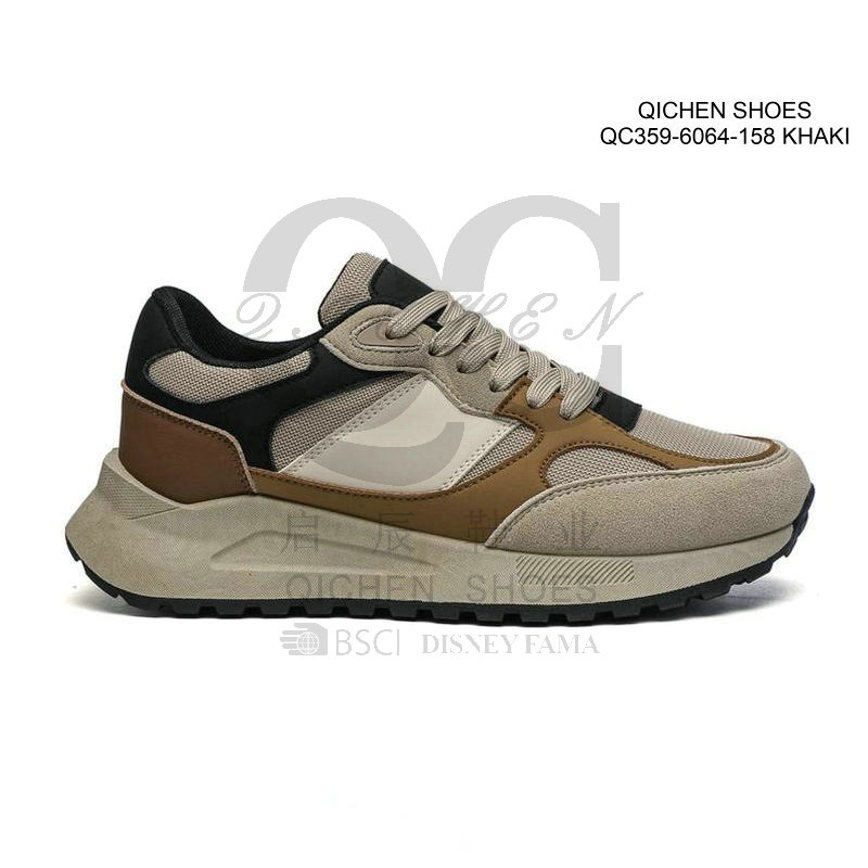 Men's Mesh Casual Sneakers