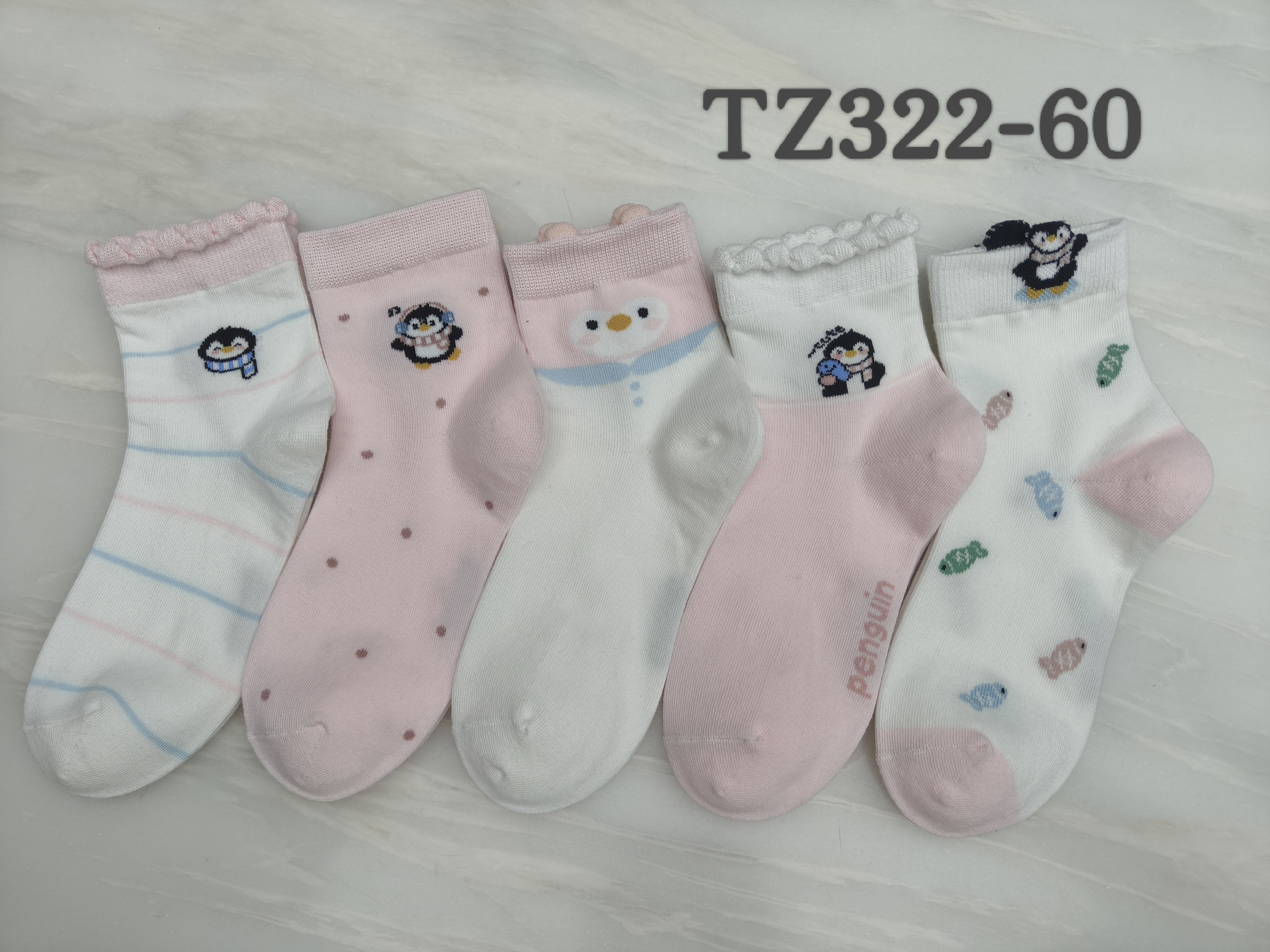 Children's socks