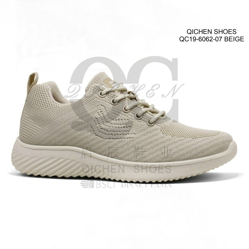 Men's Mesh Casual Sneakers