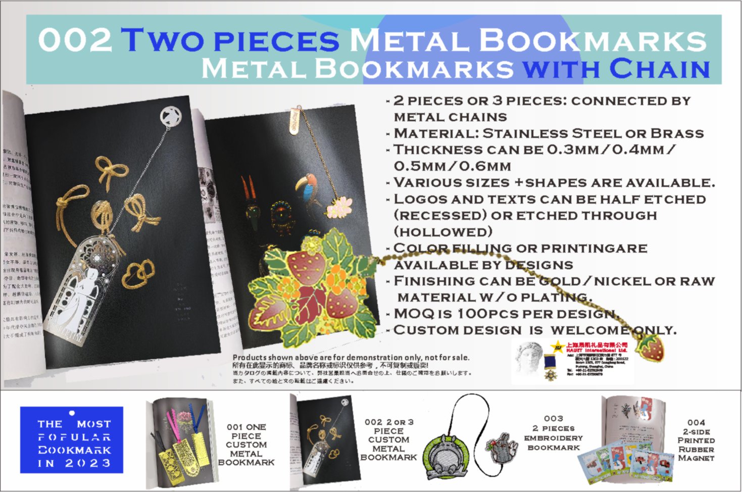Two pieces metal bookmarks with chain