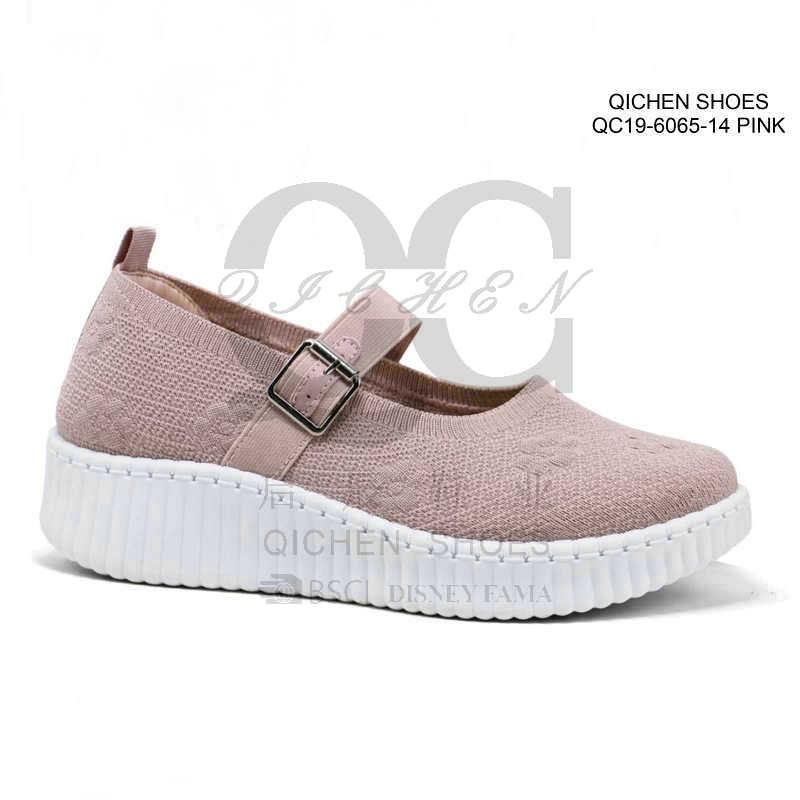 Ladies Knit Mary Jane Platform Shoes