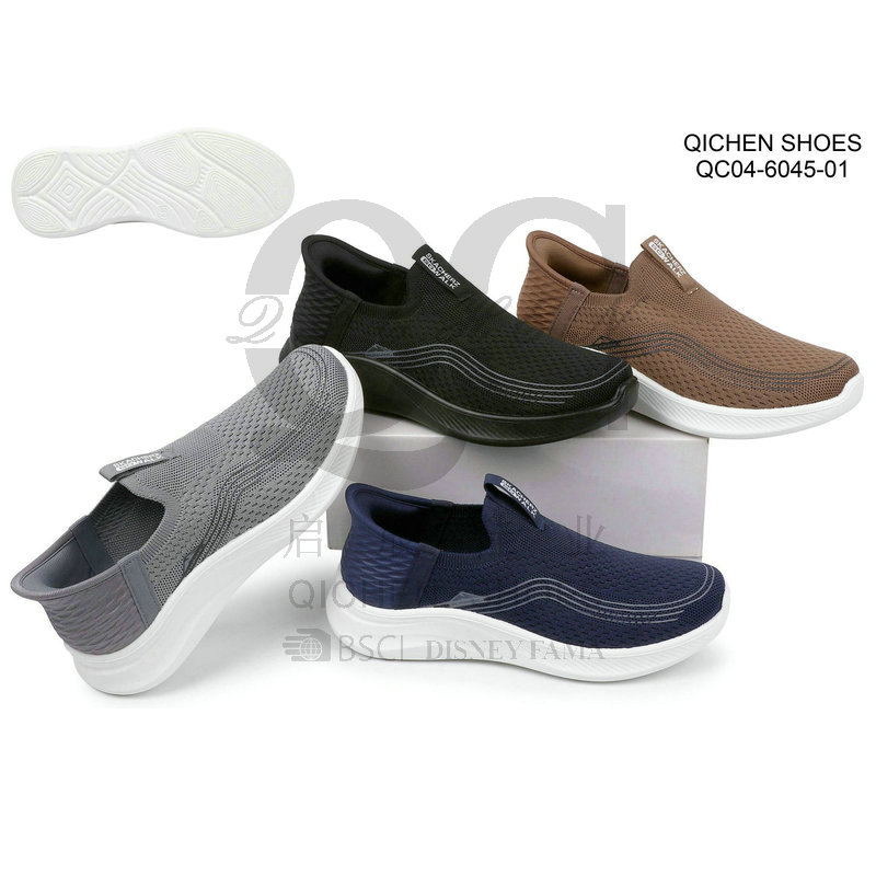 Men Flyknit Casual Injection Shoes