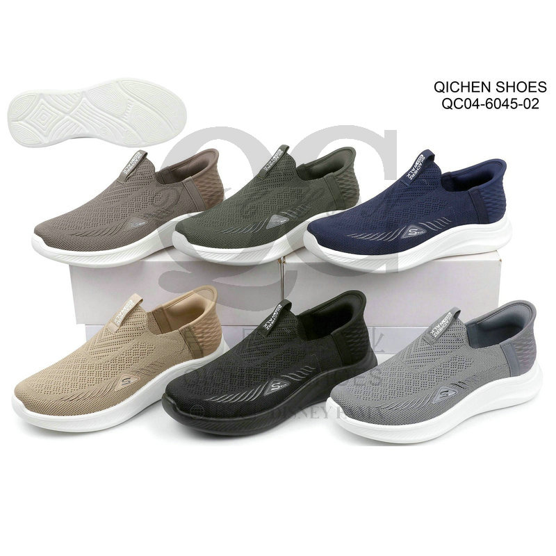 Men Flyknit Casual Injection Shoes