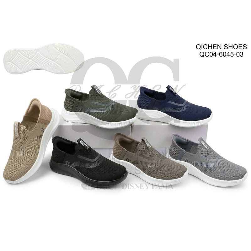 Men Flyknit Casual Injection Shoes