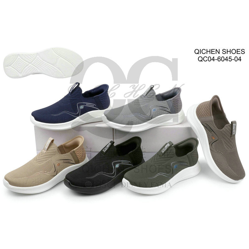 Men Flyknit Casual Injection Shoes