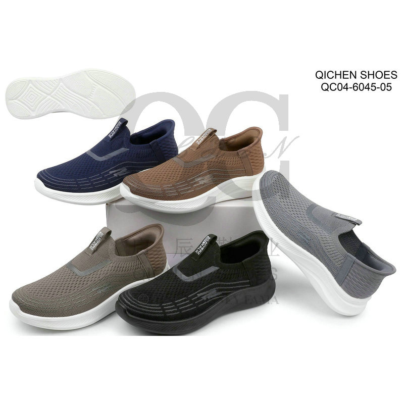 Men Flyknit Casual Injection Shoes