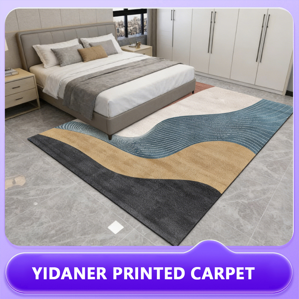 Stream Color Block Anti-slip Floor Mat