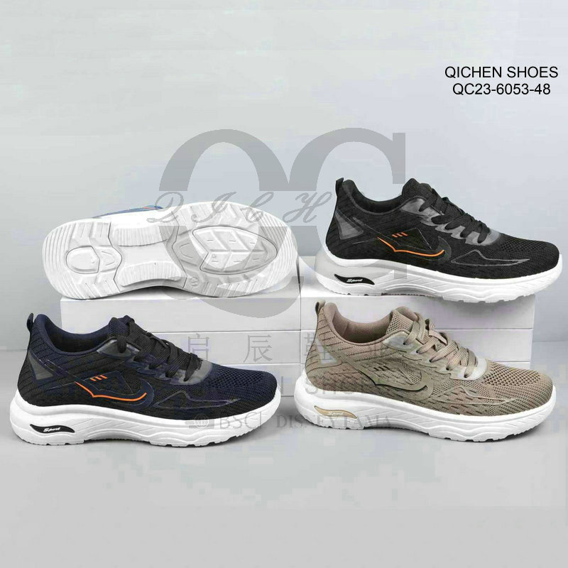 Men Flyknit Casual Sneakers