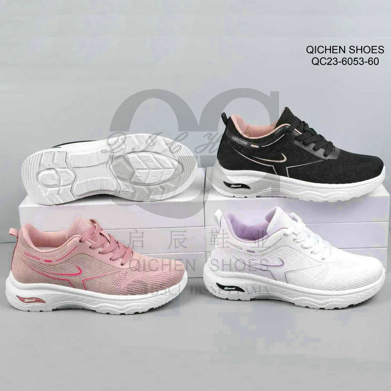 Ladies Flyknit Casual Sneakers