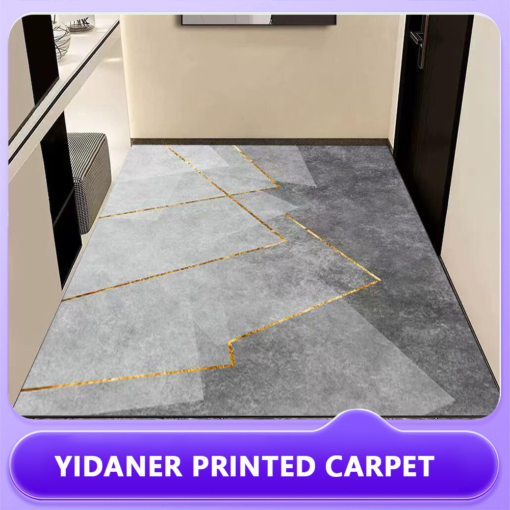 Gold Vein Marble Doorway Decor Rug