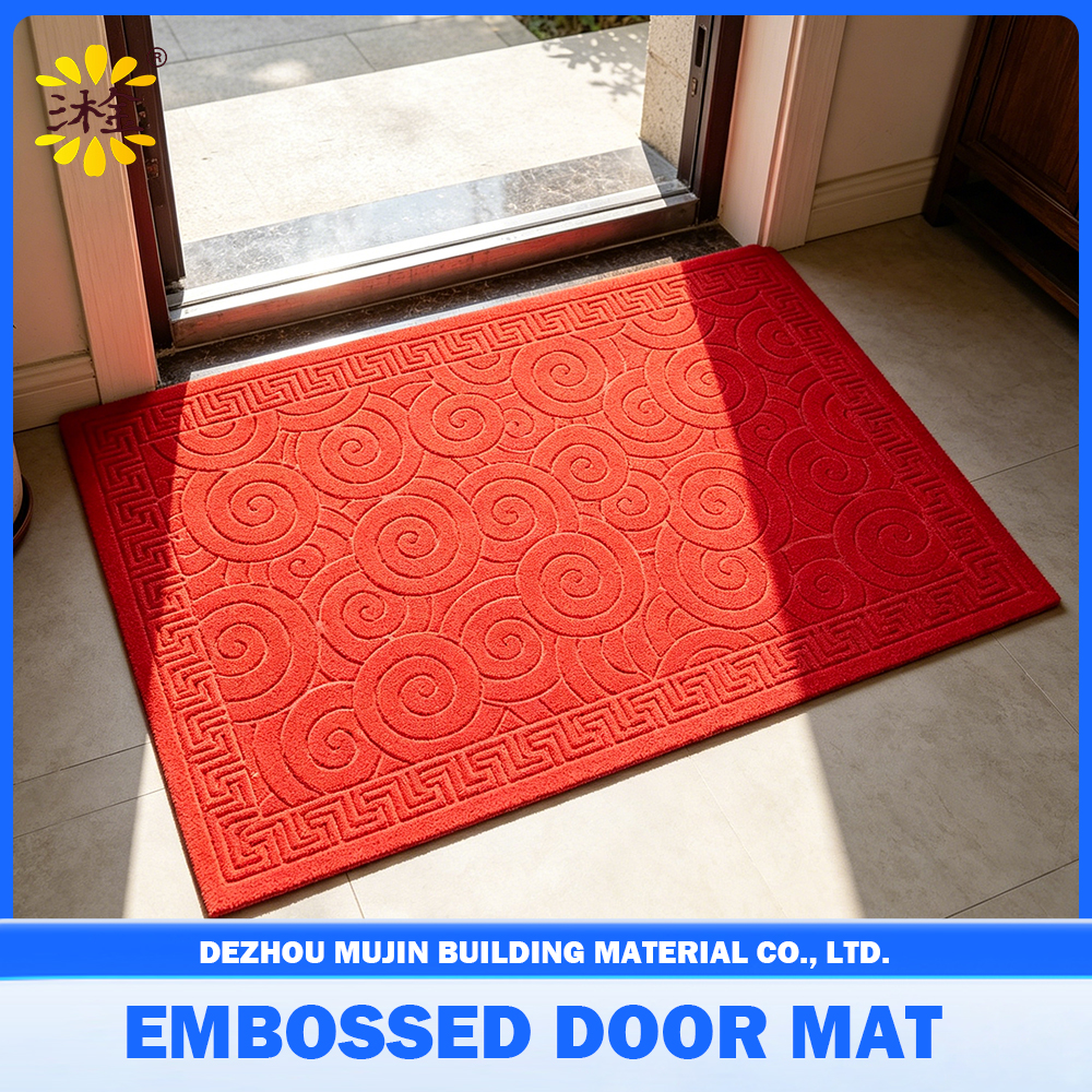 Embossed PVC Anti-Slip Entrance Floor Mat