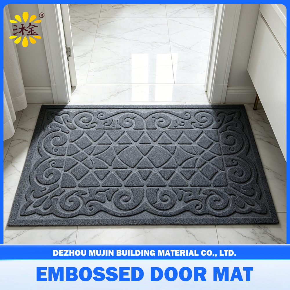 European Pattern Embossed PVC Indoor Floor Mat