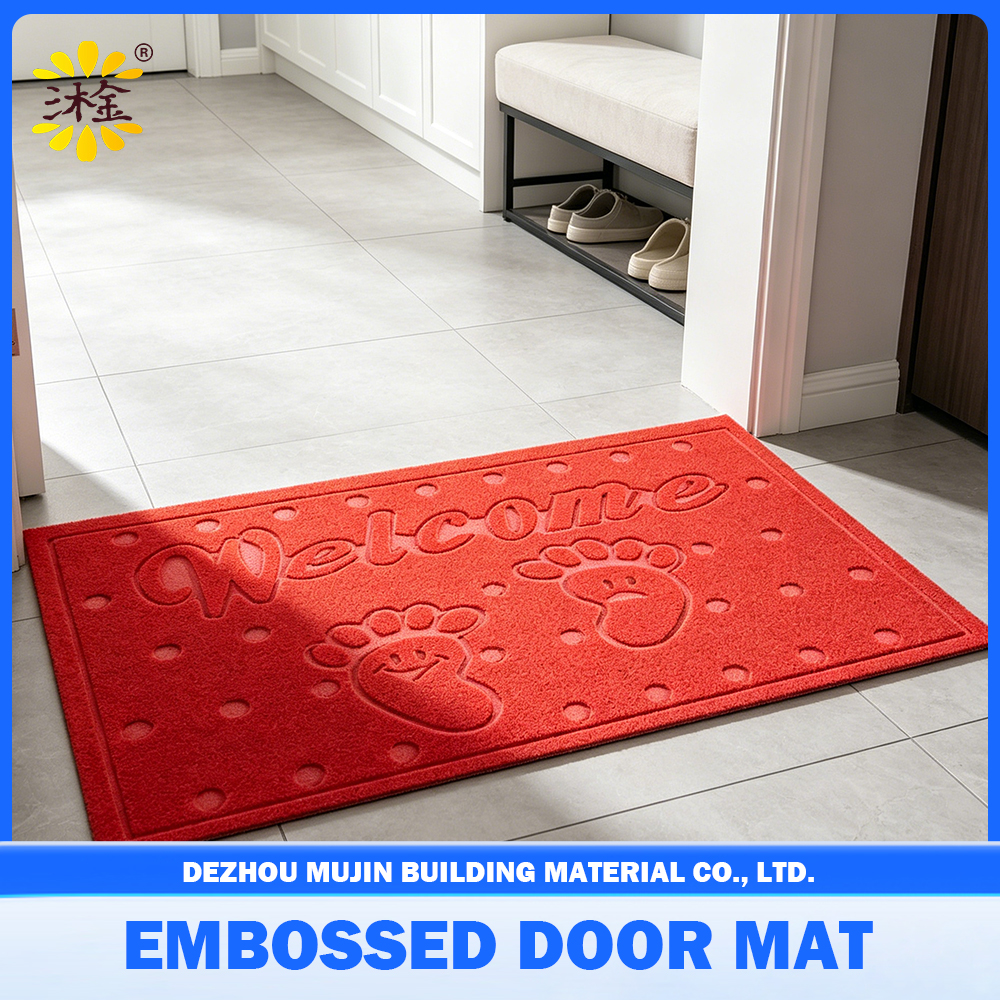 Thickened Embossed PVC Dirt Trapping Door Mat