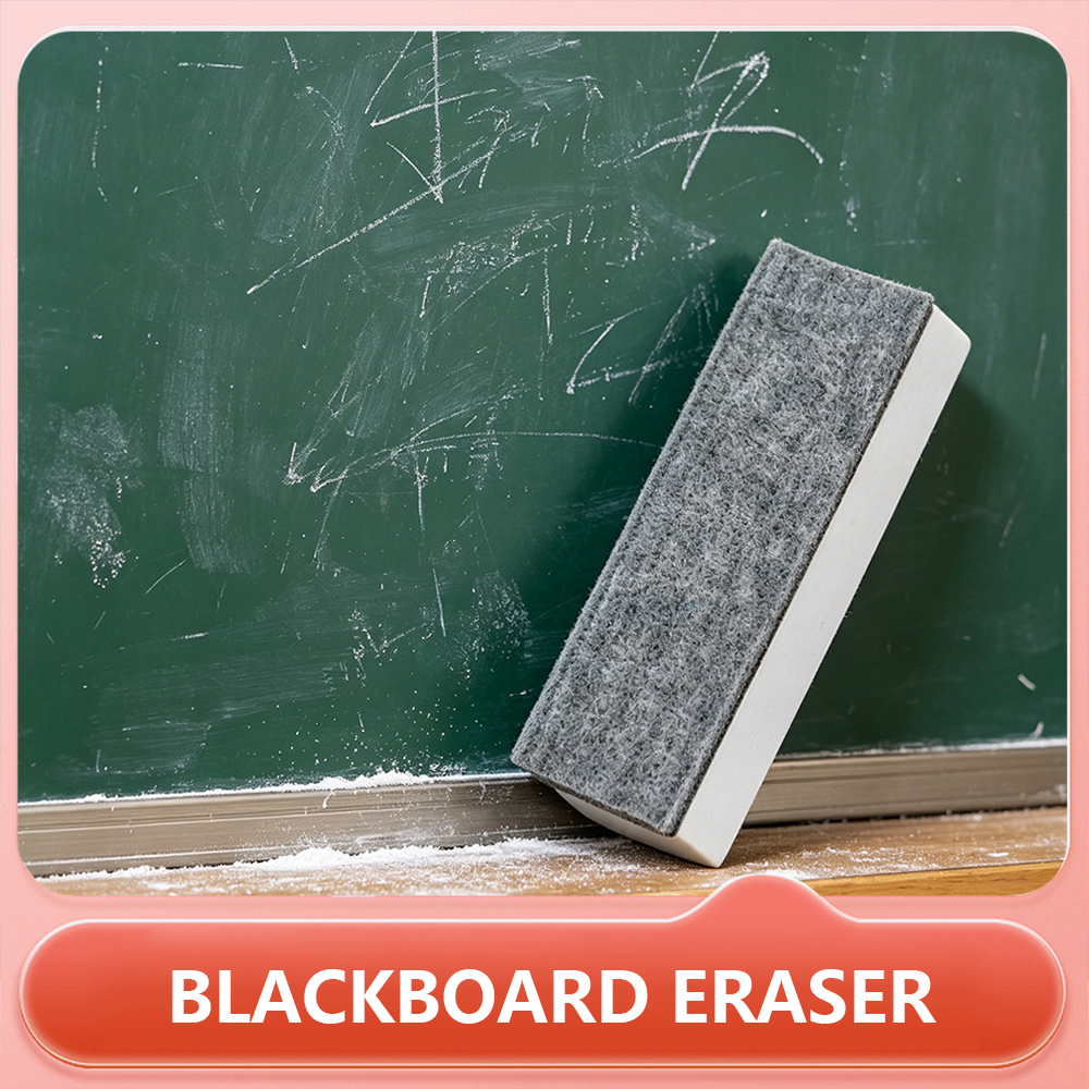 School Whiteboard Eraser Blackboard Chalk Eraser Electrostatic Free Felt