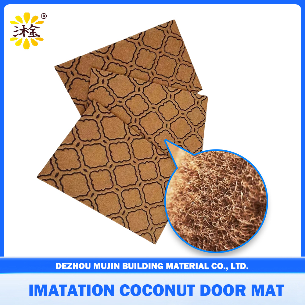 Weather Resistant PVC Imitation Coir Doormat