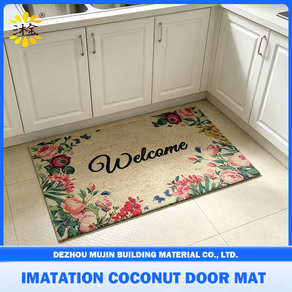 High Density PVC Coir Look Dirt Capture Mat