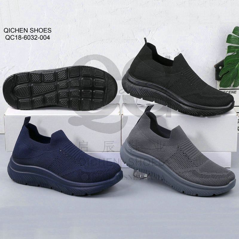 Men's Mesh Casual Shoes