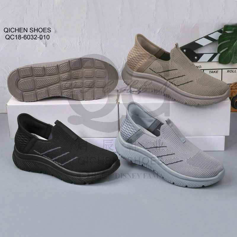 Men's Mesh Casual Shoes