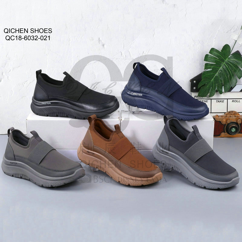 Men's Mesh Casual Shoes