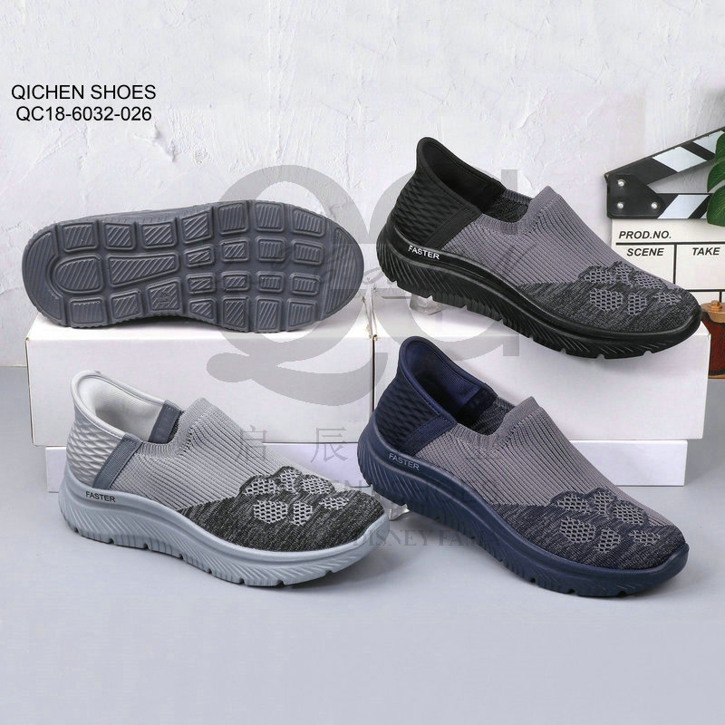 Men's Mesh Casual Shoes