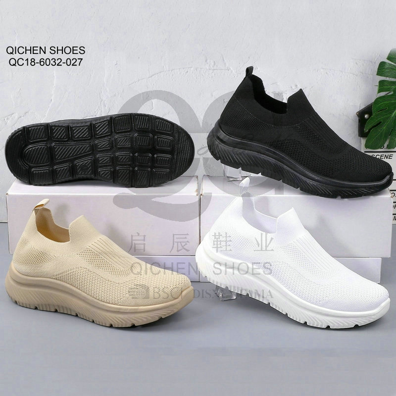 Men's Mesh Casual Shoes