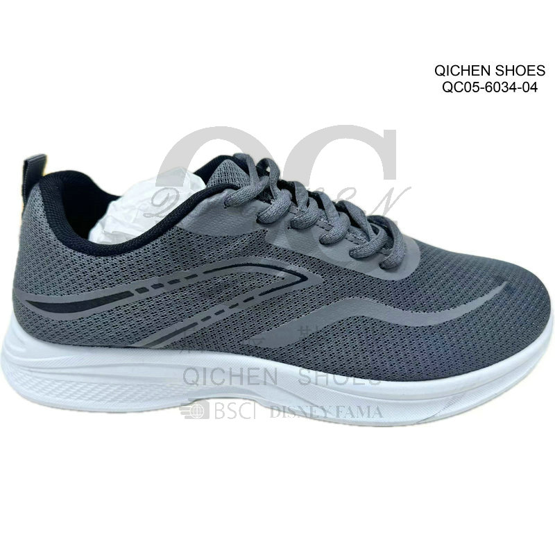 Men's Mesh Casual Sneakers