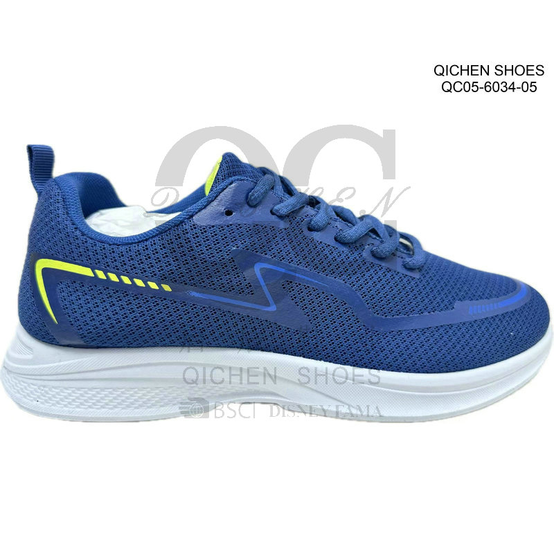 Men's Mesh Casual Sneakers