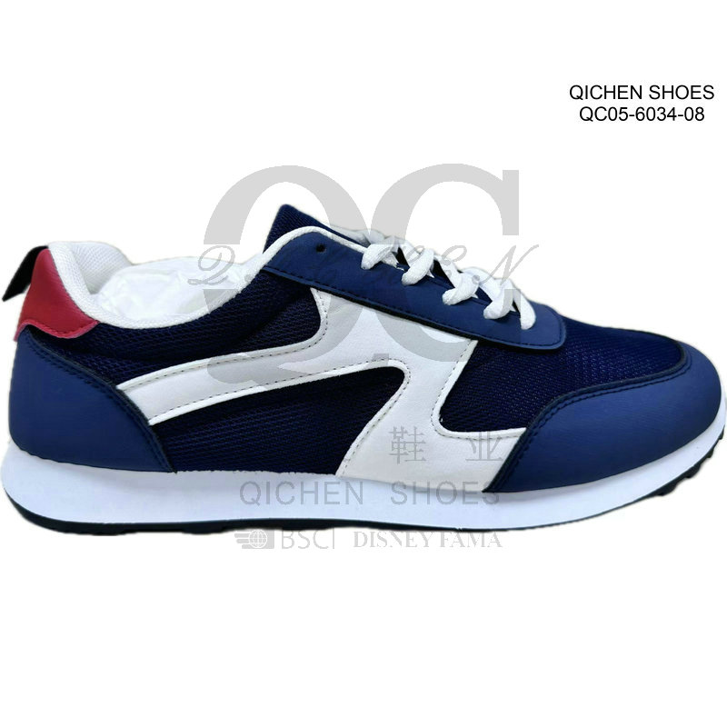 Men's Mesh Casual Sneakers