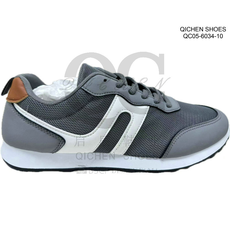 Men's Mesh Casual Sneakers