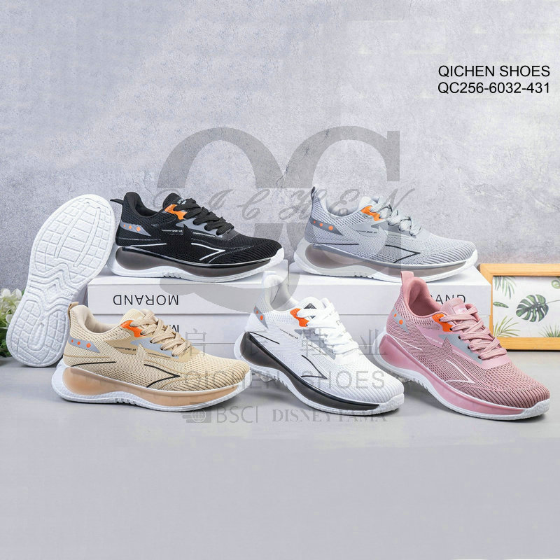Ladies Flyknit Casual Sneakers