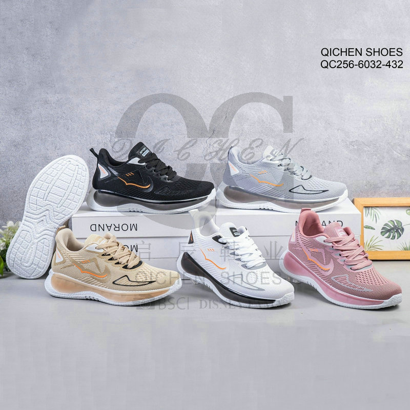 Ladies Flyknit Casual Sneakers