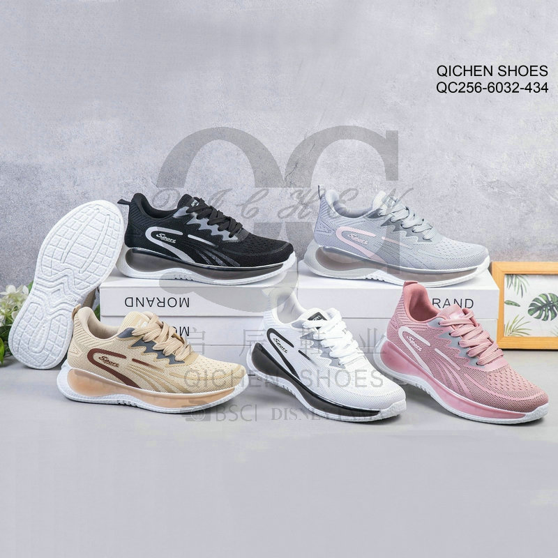 Ladies Flyknit Casual Sneakers