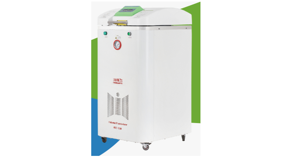 Inspolaris,vertical pressure Steam Sterilizer,Electronic equipment & Instruments