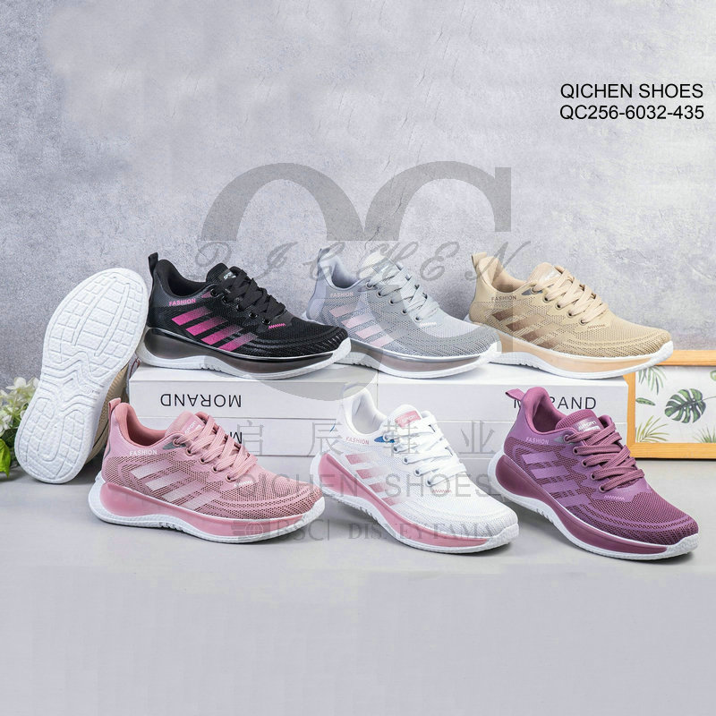 Ladies Flyknit Casual Sneakers