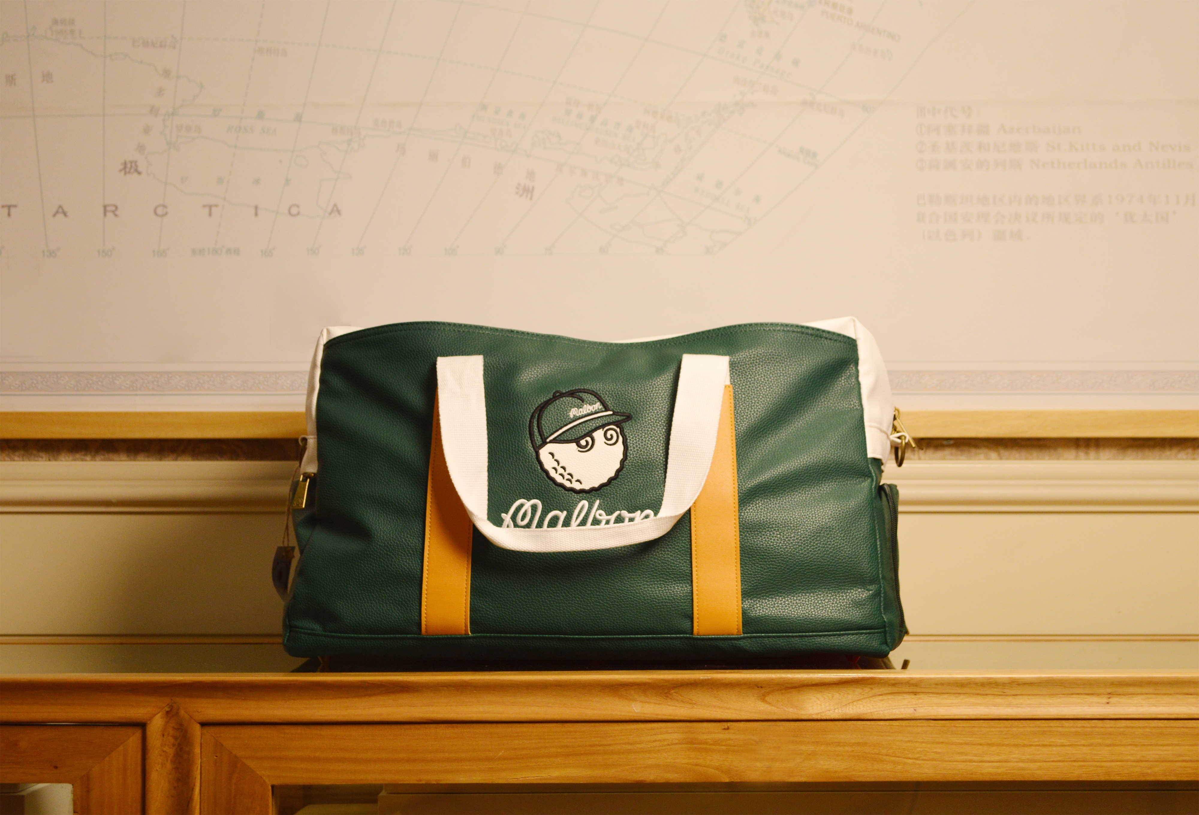 Bag