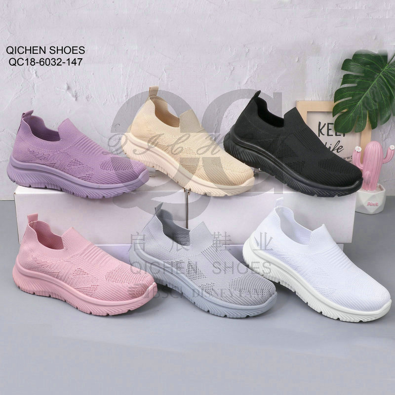 Ladies Mesh Casual Shoes