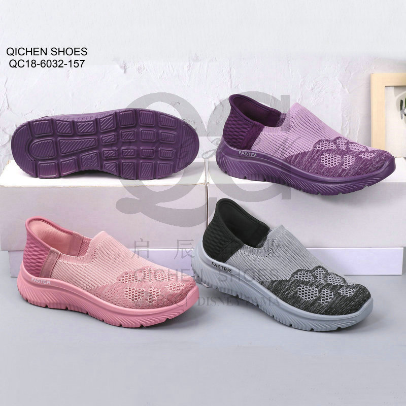 Ladies Mesh Casual Shoes