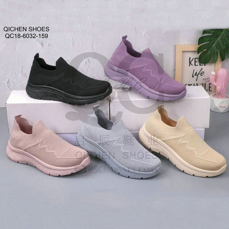Ladies Mesh Casual Shoes