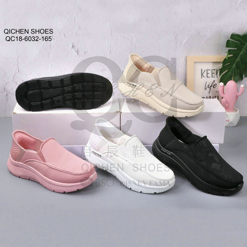 Ladies Mesh Casual Shoes