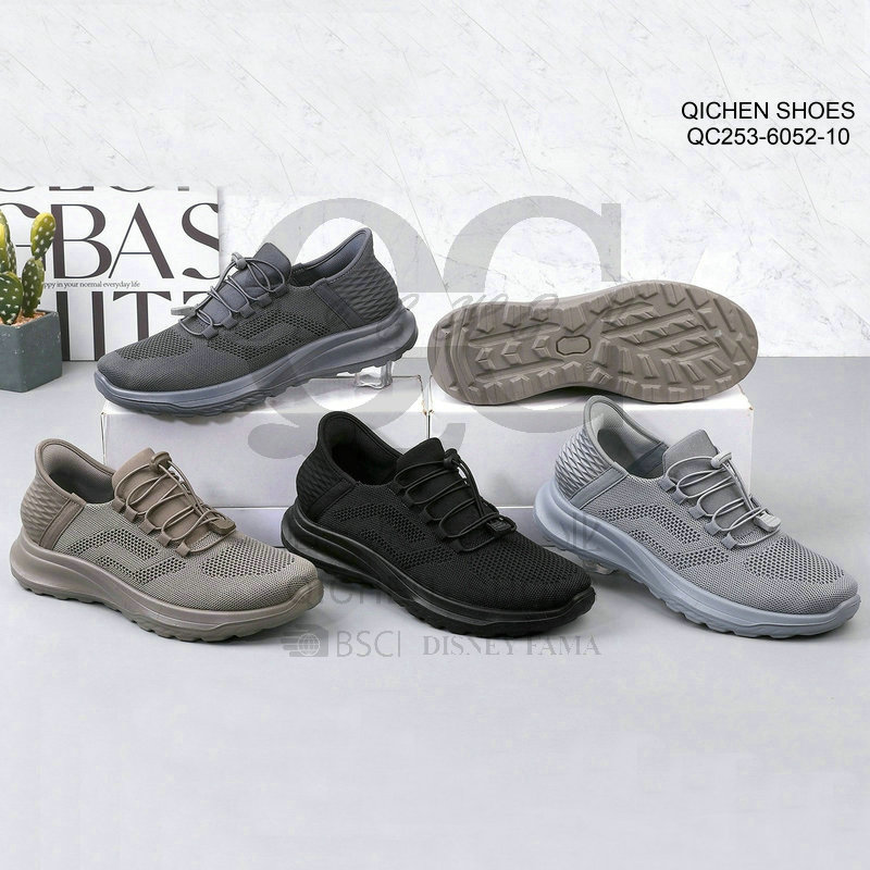 Men's Flyknit Casual Sneakers