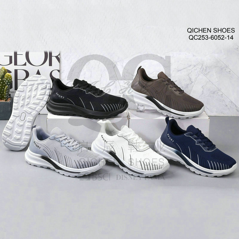 Men's Flyknit Casual Sneakers