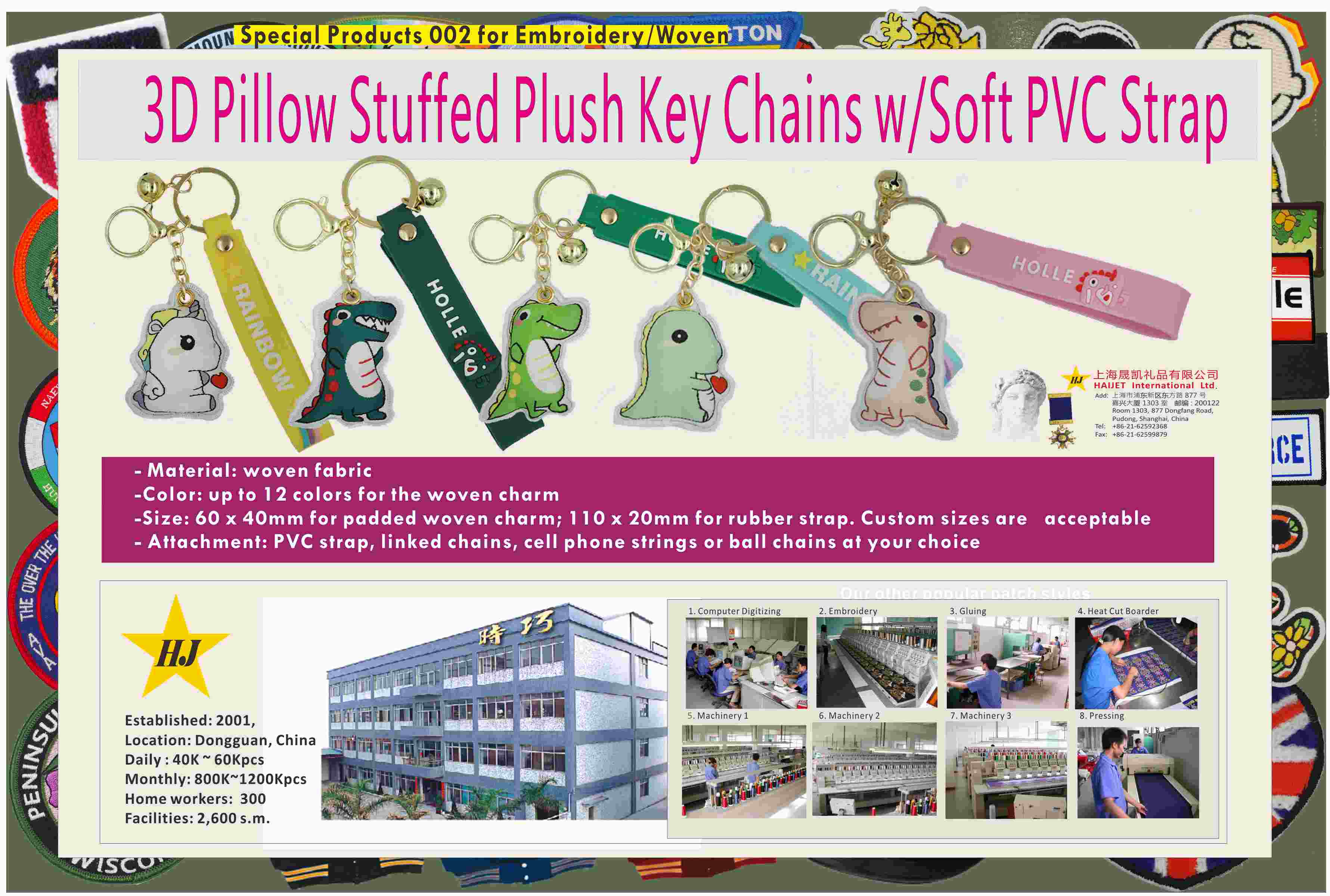 3D pillow stuffed plush keychains w/soft PVC Strap