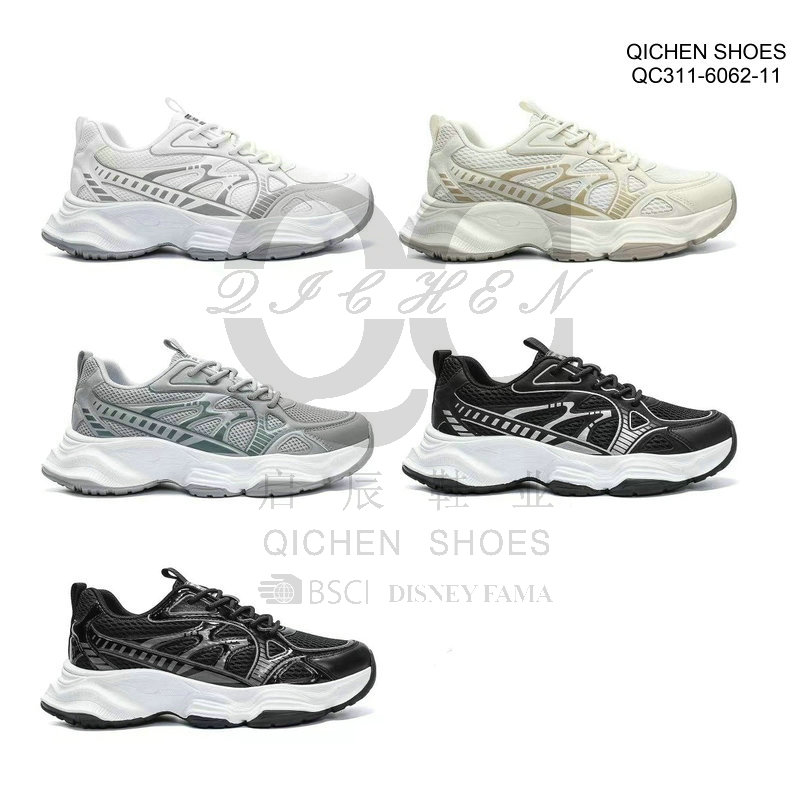Ladies Mesh Sneakers