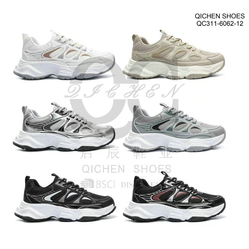 Ladies Mesh Sneakers