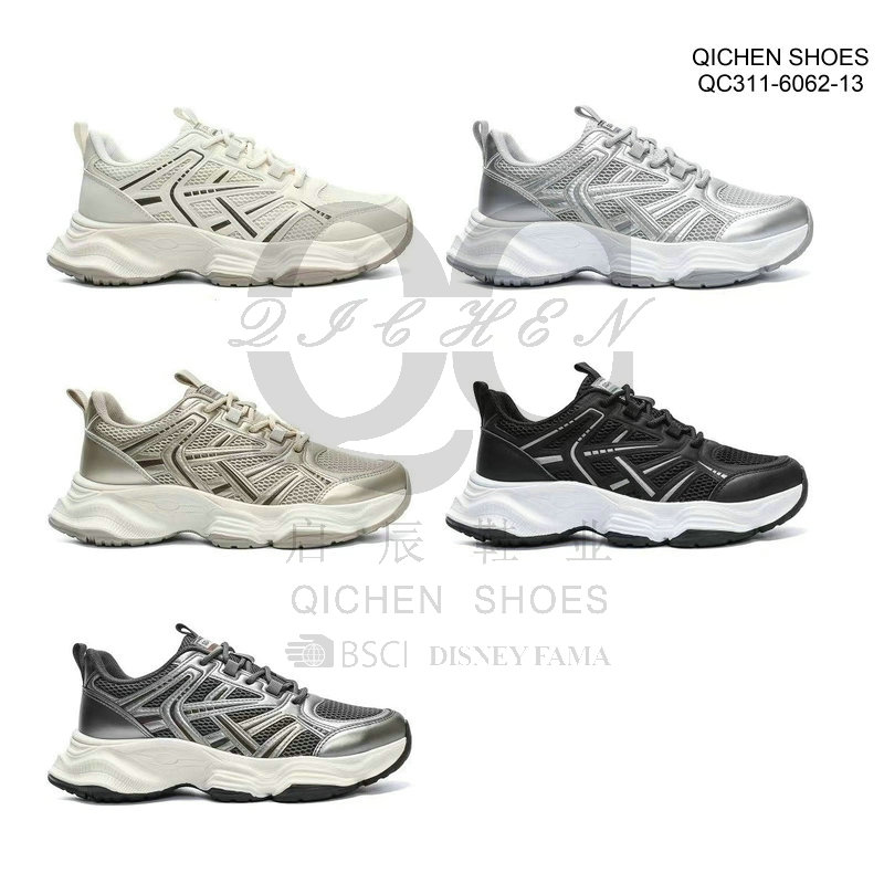 Ladies Mesh Sneakers