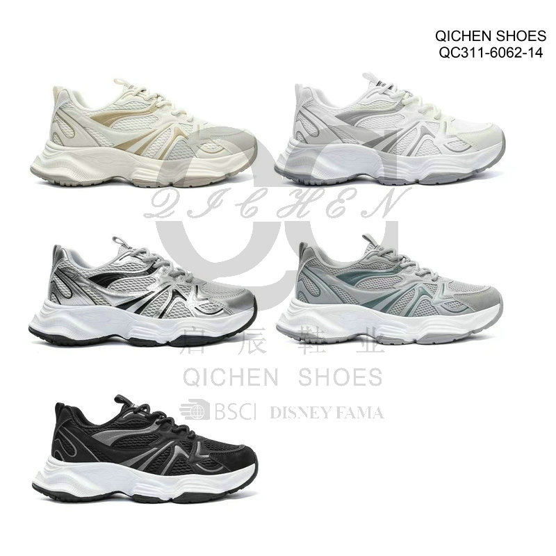 Ladies Mesh Sneakers