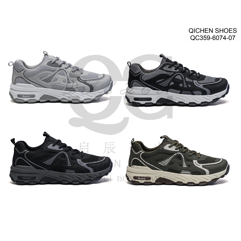 Men's Mesh Casual Sneakers