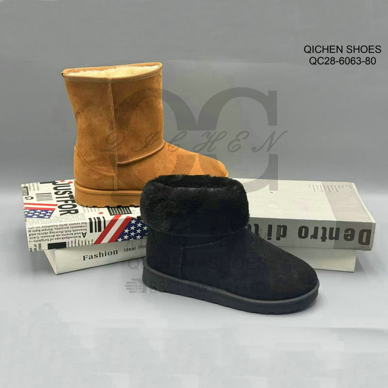 Ladies Snow Boots